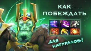 Гайд на Wraith King | DOTA 2 | 7.35b | Гайд на ВК, врайт кинг