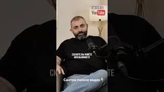Вы живёте или выживаете? #психология #состояние #жизнь #выживать
