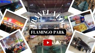 Travel VLog 4||Mr and Mrs Basharat are going to visit Flamingo Park||@basharatashraf2023