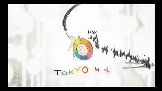 Tokyo MX (Japan) - Ident Summer May 2023