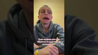 З родичами завжди цікаво  #recommended #smile #shorts