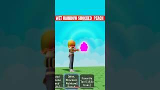 This Peach RARE and VALUABLE! Grow a Garden