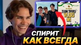 NIX СМОТРИТ ВЛОГ TEAM SPIRIT: BB DACHA 2024  VLOG 1