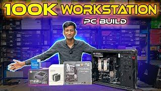 100K Workstation PC BUILD  INTEL  i7-13700k | ASUS PRIME Z790-P WIFI |  COOLER MASTER  force 500