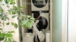 A Must-Do Routine for Fresh-Smelling Clothes! Washing Machine & Dryer Cleaning Tips