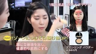 【博多阪急】「ボビイ ブラウン」ナチュラルな日焼け風メイクの作り方
