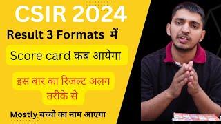 csir net cut off 2024 | Csir net scorecard 2024 | Csir net result 2024 #csirnetcutoff #csirnet