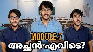 അച്ഛൻ എവിടെ? | B.Tech Life |Series Ramesh Vs Suresh | Malayalam Vine | Sharath Joy