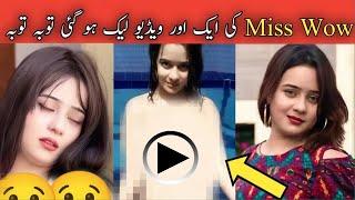 Miss Wow Viral Video || Miss Wow Viral Video Twitter || Miss Wow Leak Video Link