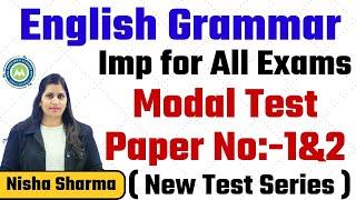 ENGLISH MODEL TEST PAPER 1 OR 2  FOR ALL Competative EXAMS..Htet..Hssc TGT pgt English