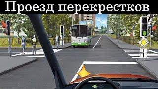 Проезд перекрестков (Новогодний выпуск) пдд 2023