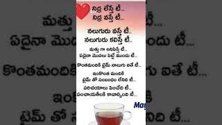 so ra no please comment
