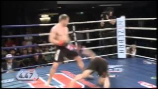 AFC 11 PROMO