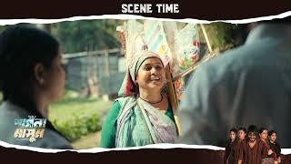 Pagla Masum | পাগলা মাসুম | Scene Time | Eagle Team | Web Series 2024