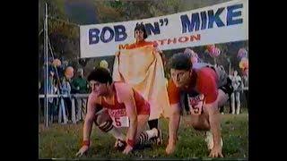 'Bob and Mike marathon' KSDK weather and sports promo from the 80s