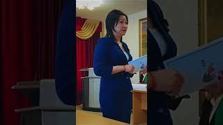 «ICILS халықаралық зерттеуіне дайындық жұмысын тиімді ұйымдастыру» облыстық оқыту семинары