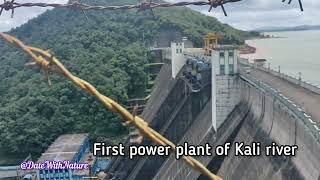 Supa Dam Ganeshgudi #dandeli #supadam @DateWithNature #kaliriver #nature #powerstation