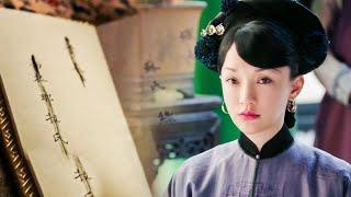 甄嬛親手劃去如懿冊封名字，只想她老死冷宮，誰知如懿一句話讓皇上親自出面護她！