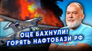 ШЕЙТЕЛЬМАН: Купа ВИБУХІВ по ВСІЙ РФ! ЗСУ накрили ТАМБОВ. Кремль ВІДВОДИТЬ ЛІТАКИ @sheitelman