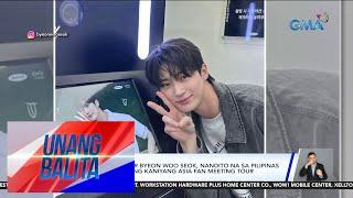 South Korean actor Byeon Woo Seok, nandito na sa Pilipinas para sa Manila leg ng... | Unang Balita