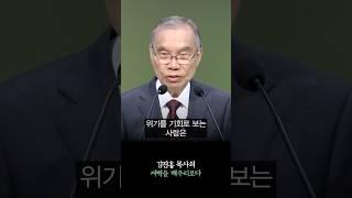 대선 끝? 이제부터가 시작입니다