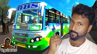 R B S private bus driving திருச்சி To ஈரோடு  ETS2 Logitech g29 steering wheel gameplay Tamil live