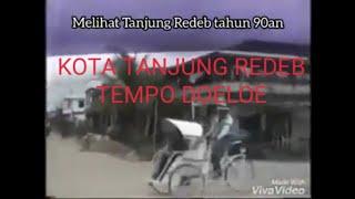 Kota Tanjung Redeb Berau Kaltim Tahun 90-an