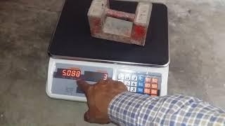 35 kg Weighing Scale Calibration | ACS Weighing Scale | English subtitles