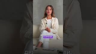 Куда вы чаще всего ставите ботокс? #ботокс #диспорт #косметология