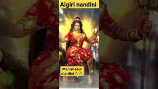 aigiri nandini  #shorts #youtubeshorts #short #viral #music