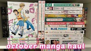 collective manga haul & unboxing - october 2024