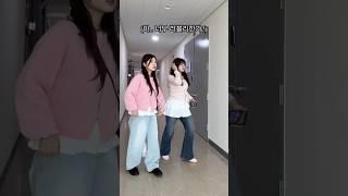 내가 약속에 늦는 이유...