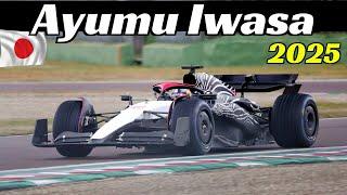 Japanese driver Ayumu Iwasa (岩佐歩夢) test the 2023 AlphaTauri AT04 - Racing Bulls F1 at Imola Circuit