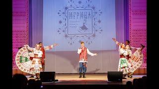 "Марыся, бусi дай." Ансамбль "Игрица", Минск. Художественный руководитель Татьяна Колесникова.