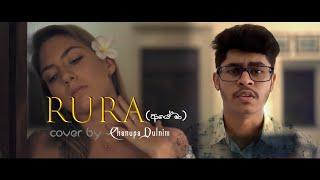 RURA | රූරා (Aye Ma Thaniweela | ආයේ මා තනී වීලා) Cover by Chanupa Dulnim