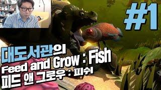 Feed and Grow : Fish] The Great Library comic gameplay Ep.1