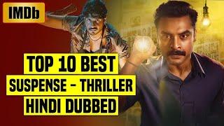 Top 10 Best South Indian Suspense Thriller Movies In Hindi Dubbed 2024 (IMDb)  Best Movies