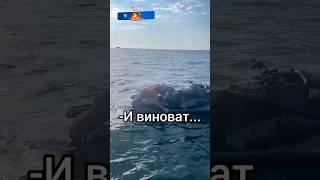 Давидыч - Гидроцикл за 3 000 000₽ - Что с Ним не Так #shorts