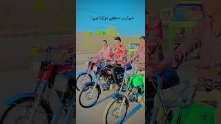 Riding ￼ willing, ￼ Ali ziddi king TikToker #foryou #foryou #foryou #automobile #youtube ️￼￼￼