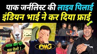 Pakistani Journalist, Javed Miandad Crying On India, Afghanistan Boycott Champions Trophy