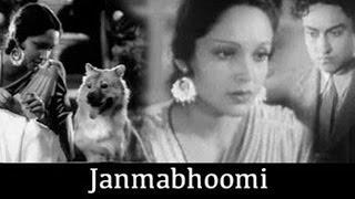 Janmabhoomi (1936) Full Movie | जन्मभूमि | Ashok Kumar, Devika Rani