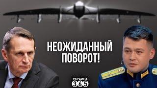 РФ обвинила Сербию! Впечатляющие детали подрыва "героя СВО". В чём дело?