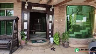 1 KANAL DOUBLE STOREY HOUSE FOR SALE IN GARDEN TOWN MULTAN