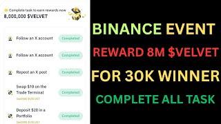 Binance Wallet Velvet AirdropBinance Web3 Wallet Velvet Airdrop |Binance Wallet New Airdrop