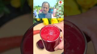 Acharya Manish Ji's Healthy Red Juice For Hemoglobin , Anemia #shorts #acharyamanishji #ashortaday