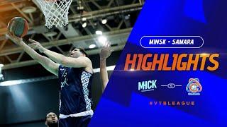 MINSK vs Samara Highlights March, 17 | Season 2023-24