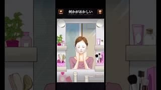 探偵ミステリー289『一人暮らし』　#shorts #ゲーム実況 #スマホゲーム #怖い話