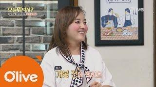 What Shall We Eat Today? Top배우 조민기김선진의 비밀스런 러브스토리 160804 EP.176