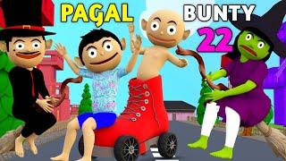 PAGAL BUNTY 22 | Jokes | CS Bisht Vines | Desi Comedy Video | Bunty Babli Show, Jokes, Funny Comedy