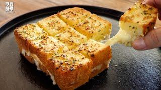 Full of Flavor!! Garlic Cheese Toast! Perfect Breakfast! You Should Try it.